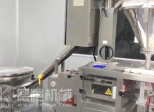 全自動(dòng)袋中袋包裝機(jī)急停、排氣、壓實(shí)、主動(dòng)