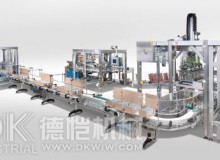 臥式包裝機(jī)調(diào)料機(jī)器為生產(chǎn)加工或包裝提前準(zhǔn)備原材料