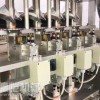 瓜子稱重包裝機真空包裝機使用說明全自動給袋包裝機