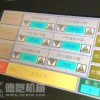 板栗充氣包裝機工作原理充氣包裝設(shè)備顆粒式包裝機械