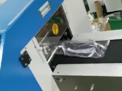 全自動包裝機包裝護目鏡作業現場