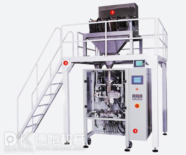 自動包裝機-線性定量包裝系統